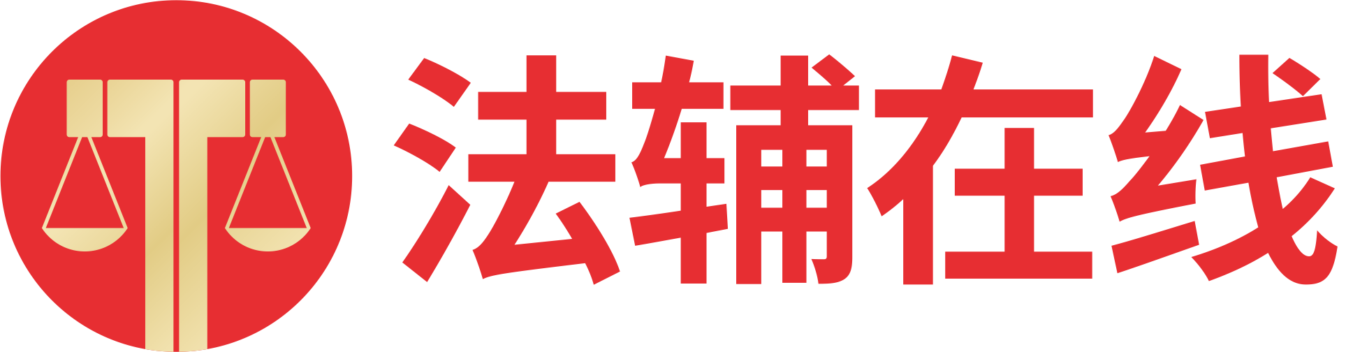 南宁法拍网